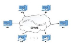 深入解析UADT冷钱包:数字资产保护新选择