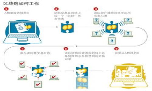 冷钱包私钥的原理详解:深入理解加密货币安全性