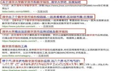 如何找回遗失的MetaMask助记词?全方位解析与应对