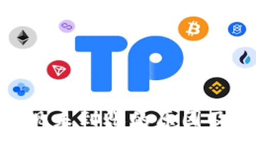 MetaMask提现未到账的原因及解决办法详解