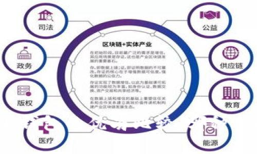 冷钱包与链上钱包的优劣比较:哪种选择更适合你?