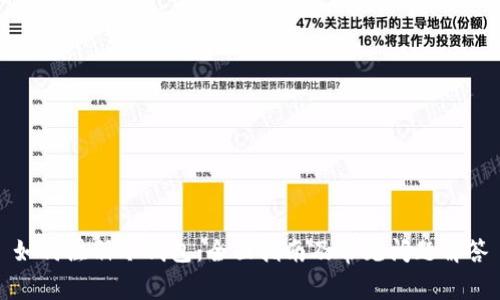 如何注册冷钱包:全面指南及常见问题解答