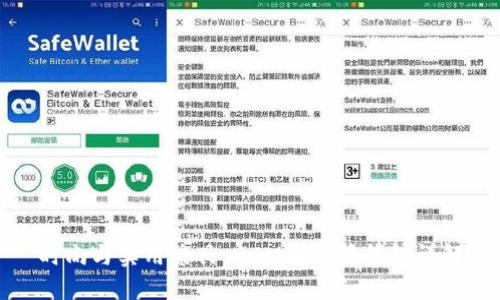 时尚与实用兼具:MCM狐狸头钱包详解