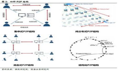 小狐钱包APP安装教程:一步一步轻松搞定!