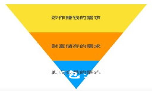 如何在电脑上连接小狐钱包:详细步骤与常见问题解答