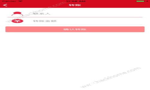 如何在苹果设备上下载和使用USDT钱包:全面指南