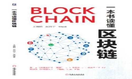 VV币交易平台推荐与交易指南