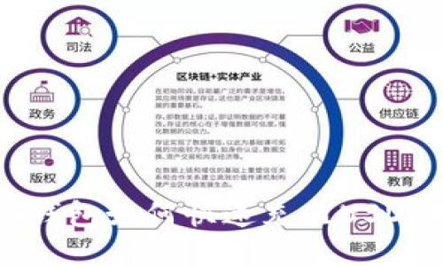 小狐钱包如何快速充值USDT指南