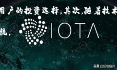 biao ti比特派钱包一键买卖全新升级,轻松畅享数