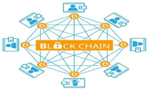 小狐钱包如何领取CORE币:详细步骤与注意事项