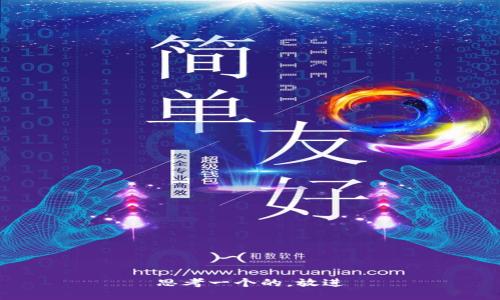 思考一个的，放进