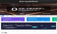 哪种冷钱包性价比最佳?全面解析与推荐