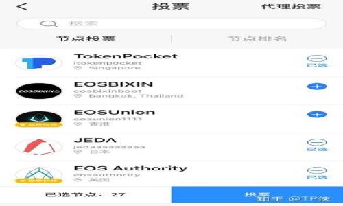 小狐钱包跨链闪兑教程:轻松实现数字资产转移