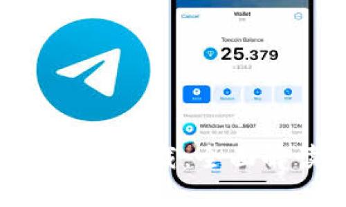 IM钱包国际钱包下载:全面解读与使用指南