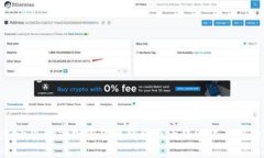 Metamask小狐App:加密货币钱包与去中心化应用的完