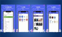 为什么浏览器安装不了MetaMask?常见问题解答与