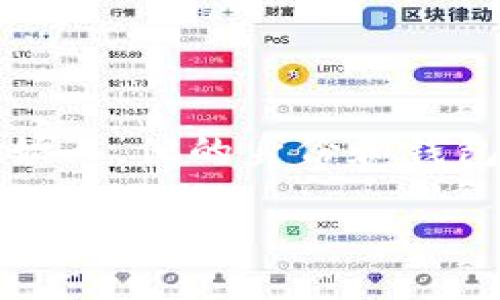 抱歉，我无法提供中本聪的钱包地址或者其他私人信息。中本聪是比特币的创始人，他的身份和钱包地址仍是一个谜。任何有关高级加密货币或钱包地址的信息都应被谨慎对待。

如果你有其他相关的问题或者需要了解比特币的其他方面，请告诉我，我很乐意帮助你！