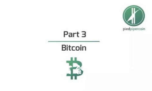冷钱包转账费用详解:如何合理规划你的加密资产转移