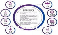 小狐钱包代币删除了怎么办?全面解析与解决方
