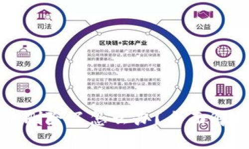 小狐钱包代币删除了怎么办?全面解析与解决方案