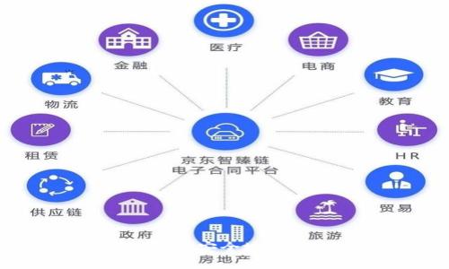 冷钱包提现方法详解:如何安全地将数字资产转移到热钱包