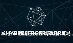 MetaMask电脑版全面指南:如何高效使用这款热门数