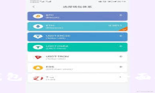 : 库神卡式冷钱包与Pro3的全面对比与使用指南