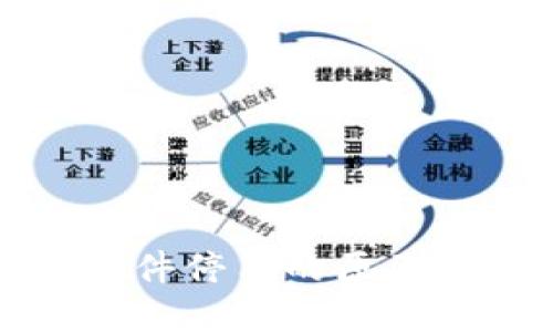 小狐钱包插件停用的原因与解决方案