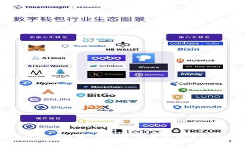 小狐狸钱包软件评测:安全性、功能和用户体验全面解析