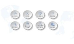 如何选择合适的小狐钱包版本?全面解析与建议