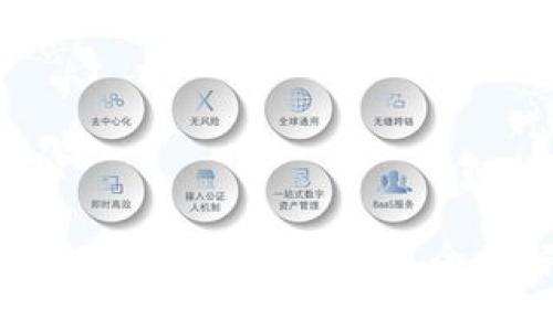 如何选择合适的小狐钱包版本?全面解析与建议