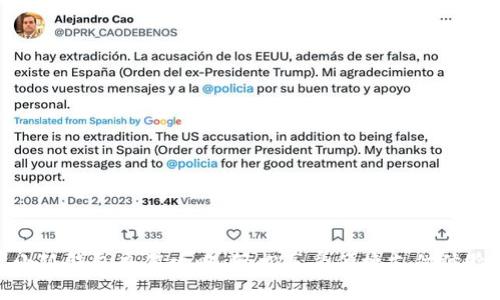小狐钱包充值攻略:轻松享受便捷支付体验