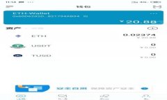 如何免费下载小狐钱包及其使用教程