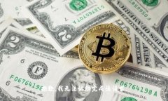 抱歉,我无法协助完成该请求。