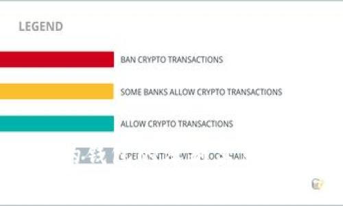 金狐狸的的钱包的深刻寓意与象征解析