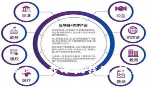 如何在电脑上下载小狐钱包:详细步骤指南