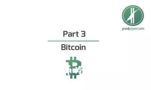 如何选择和使用数字货币冷钱包进行囤币:全面指南