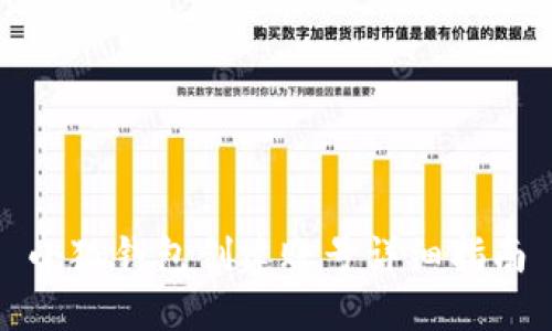 小狐钱包创建账号详细指南