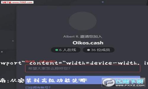 meta name=