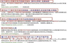 小狐钱包手机交互功能全面解析