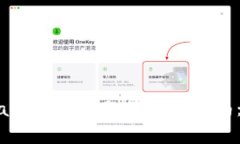 解决MetaMask登录问题的全面指南:排查与修复!