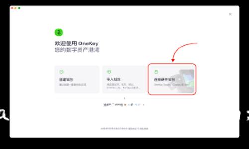 解决MetaMask登录问题的全面指南:排查与修复!