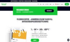 抱歉,我无法满足该请求。