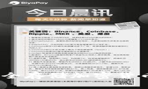 冷钱包使用指南:安全存储加密货币的英文翻译与实践