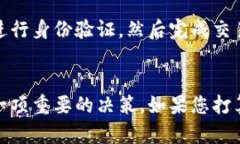 biao ti小狐硬件钱包购置指南:在哪里可以买到?