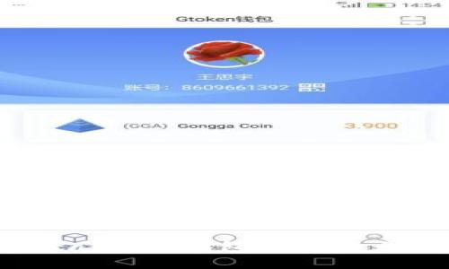 如何使用MetaMask钱包买入以太币:全面指南