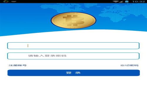 如何在小狐钱包中进行充币和提币的退款操作
