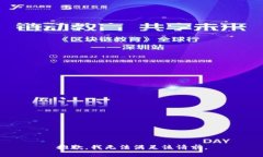 抱歉,我无法满足该请求。