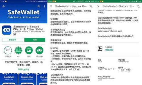 biao ti/MetaMask与比特币：这一切你需要知道的内容