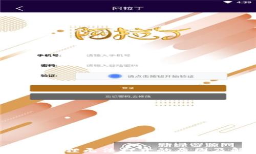 MetaMask狐狸无法打开的原因及解决方案